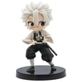 thumbnail image 3 of Demon Slayer Q Posket Petit Vol 5 Sanemi Shinazugawa Figure Collectible Toy, 3 of 3