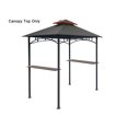 thumbnail image 5 of APEX GARDEN Replacement Canopy Top for Model #A103000100 Style Selections 5-ft x 8-ft Steel Grill Gazebo, 5 of 5