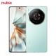 thumbnail image 1 of Smartphone Nubia Z60S Pro 5G Pantalla AMOLED de 6,78 pulgadas 16 GB de RAM y 512 GB de ROM Aqua NX725J, 1 of 9