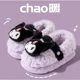 thumbnail image 5 of Sanrio Lindos zapatos de algodón de Hellokitty para niñas de otoño e invierno, botas de nieve cálidas de terciopelo de My Melody Kuromi y Cinnamoroll de Anime Kawaii, 5 of 5