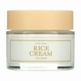 thumbnail image 2 of Je viens de la crème de riz 50g, 2 of 5