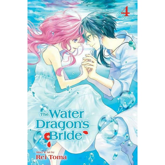 Water Dragon's Bride Water Dragon's Bride, Vol. 4, (Paperback)