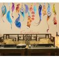 thumbnail image 6 of Wall Stickers Classic Creative Feather Wall Sticker Art Decal Mural,Brown Home Wall Stickers, 6 of 6