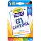 thumbnail image 1 of Crayola Crayola 52-9509, 1 of 1