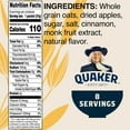thumbnail image 3 of Quaker Lower Sugar Apple Cinnamon flavored Instant Oatmeal, 8.7 oz, 3 of 7