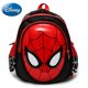thumbnail image 2 of Disney-mochila de dibujos animados para niños de 1 a 6 años, Bolsa Escolar de Spiderman, Anime, guardería2 Fivean unisex, 2 of 2
