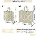 thumbnail image 2 of FORMRS Womens Corduroy Tote Bag Crossbody Shoulder Handbag with Pocket, Light Brown Pattern, 2 of 7