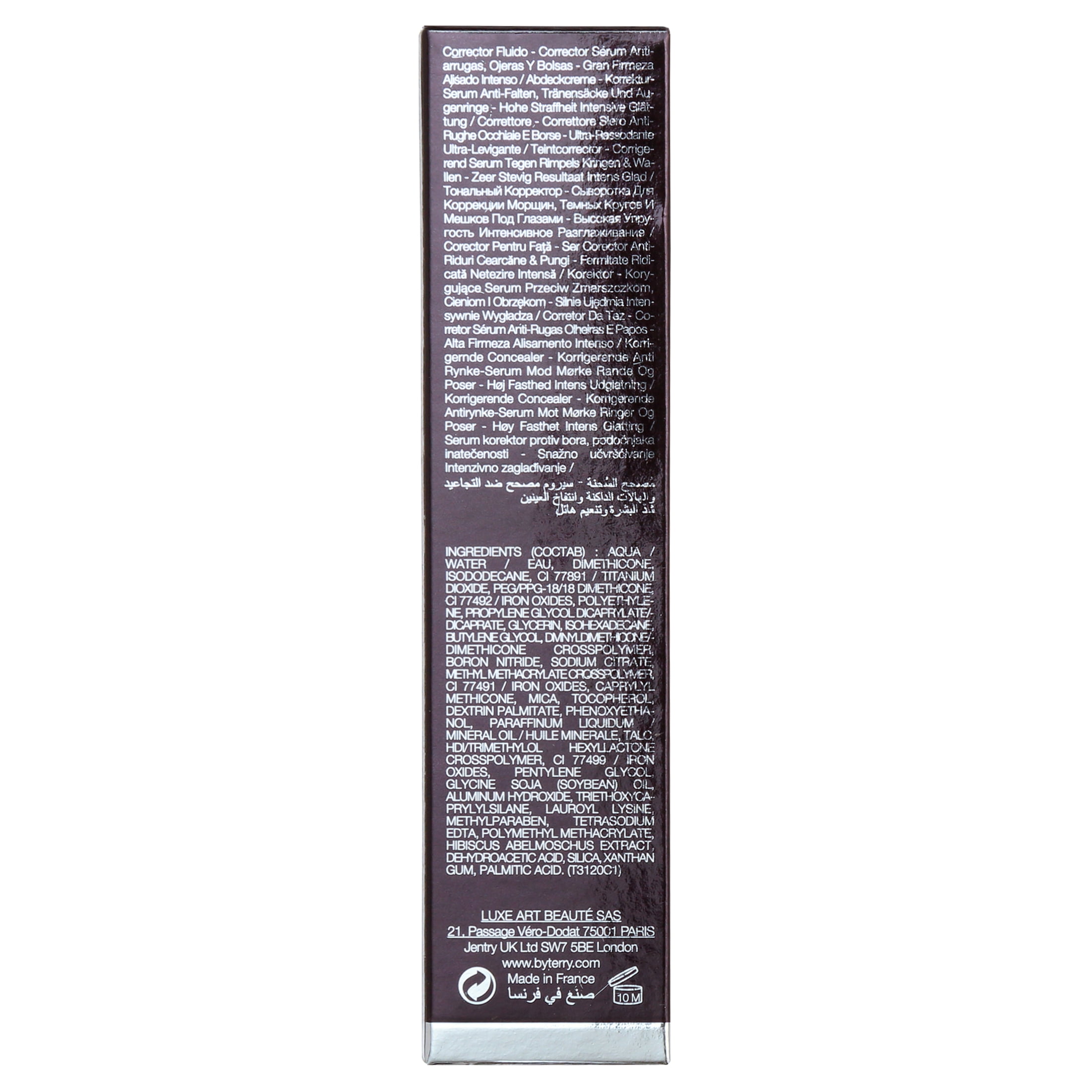 By Terry Densiliss Serum Concealer Makeup, Anti Wrinkle, 6 Sienna Copper, 0.23 fl oz