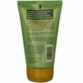 thumbnail image 3 of Shikai Borage Therapy Cream Restore Healthy Skin Unscented 4.2 oz, 3-Pack, 3 of 3