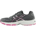 thumbnail image 4 of Asics Women's Gel-Vanisher Carbon / Black Pink Glow Ankle-High Running Shoe - 8M, 4 of 7