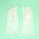 thumbnail image 2 of 2 pares de guantes de látex, 2 of 3