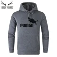 thumbnail image 3 of Conjunto de Sudadera con capucha con estampado deportivo de Pumba para hombre, suéter de lana informal de diseñador, Jersey informal w13, otoño/invierno 2024, 3 of 5