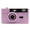 P urple, variant on 35mm Film Camera Disposable Vintage Camera 135 Film Fool with Flash Light for Outdoor Wedding Birthday Christmas Gift