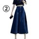 thumbnail image 1 of Falda larga para mujer confeccionada en denim elástico, falda ancha y acampanada, 1 of 6