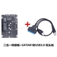 thumbnail image 1 of Adaptador SSD Lector de tarjetas M.2 NGFF M/B-Key Port M SATA SSD Converter 2.5/3.5inch SATA PCIE M.2, 1 of 4