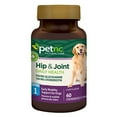 thumbnail image 1 of PetNC Natural Care Hip and Joint Health Early Mobility Chewables for Dogs, 60 Count, 1 of 1