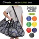 thumbnail image 4 of Bolsa de malla deportiva con cremallera y correa de hombro ajustable, bolsa de gimnasio multiusos de gran tamaño para equipo, equipo deportivo, bolsa de viaje para lavandería, 4 of 8