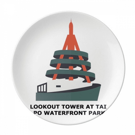 

Hong Kong Tai Po Waterfront Park Plate Decorative Porcelain Salver Tableware Dinner Dish