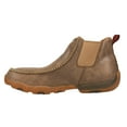 thumbnail image 4 of Twisted X  Mens Driving Moccasin Chelsea  Casual Boots   Ankle, 4 of 5