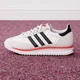 thumbnail image 1 of Adidas Originals SL 72 RS Men’s Running Shoe Athletic Sneaker Footwear #746, 1 of 6