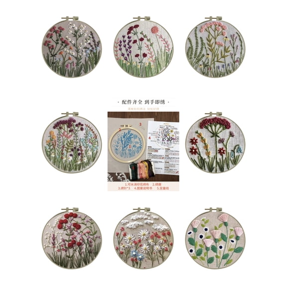 Beginner Embroidery Kits with Flower for Beginners | DIY Hand Embroidery Kit for Adults | Includes 30x30cm Fabric, Hoop, Thread & Needles | Craft Project Handmade Gifts
