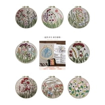 Beginner Embroidery Kits with Flower for Beginners | DIY Hand Embroidery Kit for Adults | Includes 30x30cm Fabric, Hoop, Thread & Needles | Craft Project Handmade Gifts