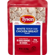 Tyson® Premium Chunk White Chicken Breast, 7 oz.