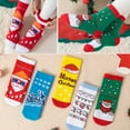 thumbnail image 3 of GYRATEDREAM 5 Pairs Kids Christmas Socks,Fun Novelty Xmas Socks,Kids Warm Socks Winter Crew Socks,Funny Xmas Gifts for 1-12Y Multi-color, 3 of 5