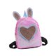 thumbnail image 2 of Stylish Heart Sequin Backpack Rabbit Ear Design Casual Bag Shiny Satchel Bookbag For Girls, 2 of 2