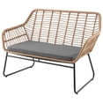 thumbnail image 7 of Antibes 2.0 Steel Rattan 4-Piece Patio Conversation Set with Cushions in Grey, 7 of 7
