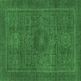 thumbnail image 1 of Ahgly Company Indoor Square Abstract Emerald Green Modern Area Rugs, 8' Square, 1 of 4