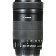 thumbnail image 5 of Canon EF-S 55-250mm f/4-5.6 IS Telephoto Zoom Lens for SLR Cameras, 5 of 8