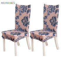 BadPiggies 2 Pack Chair Protector Cover Slipcover Stretch Removable Washable Chair Cover for Dining Room Wedding Banquet Decor