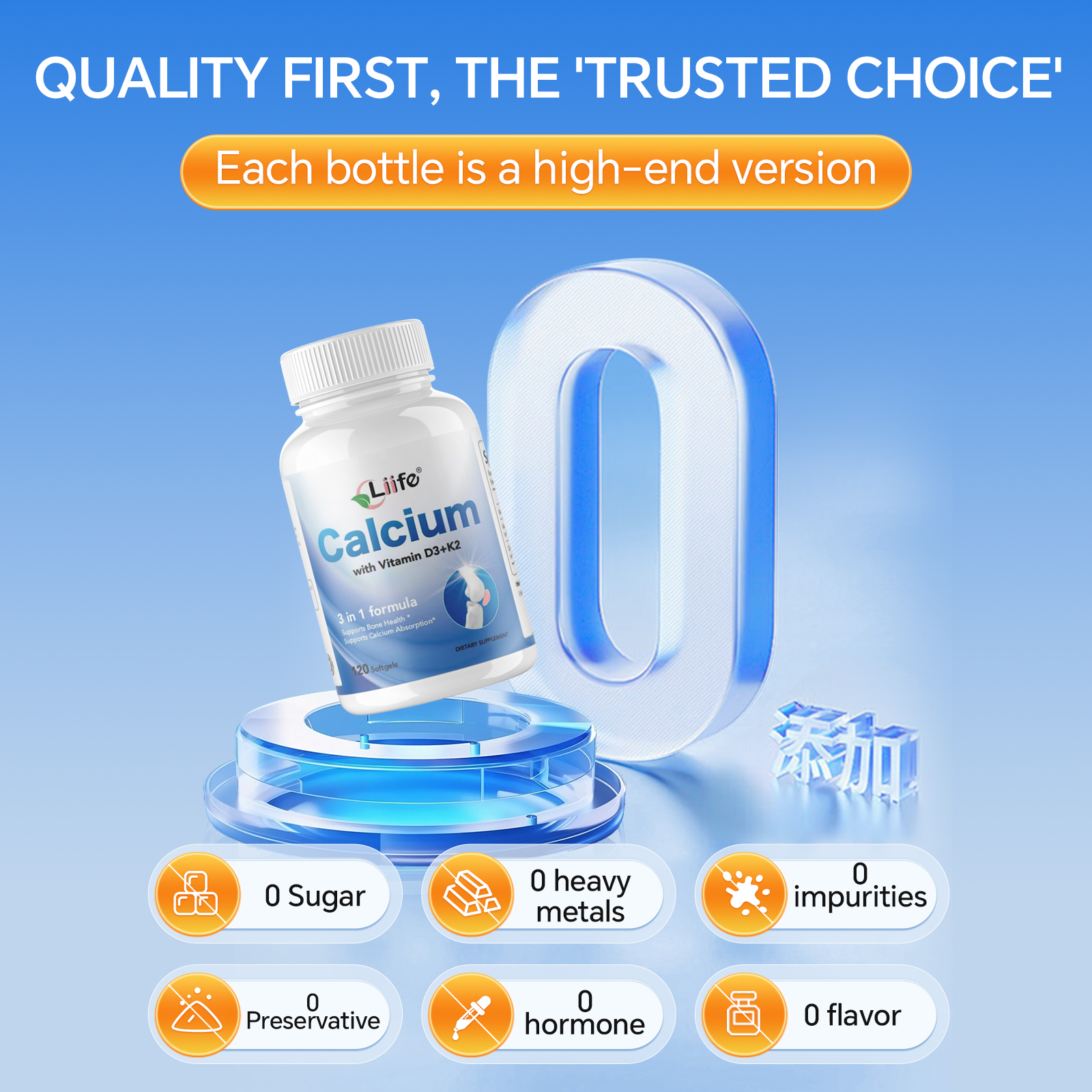 Liife Calcium Vitamin D3 K2(MK7+MK4) 1000 IU, 120 Coconut Oil Softgels - Contains Algae - Supports Bone Health, Joint Support, and Cardiovascular Health - Gluten-Free, Non-GMO