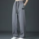 thumbnail image 5 of Pantalones largos de moda para hombre, de verano, ajustados, informales, lisos, clásicos, largos, para hombre, 5 of 7