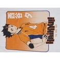 thumbnail image 6 of Haikyu Anime Cartoon Season 4 Nishinoya Mens White Graphic Tee ShirtMedium, 6 of 6