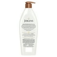 thumbnail image 2 of Jergens Hydrating Coconut Oil-Infused Moisturizer, 21 fl oz, 2 of 4