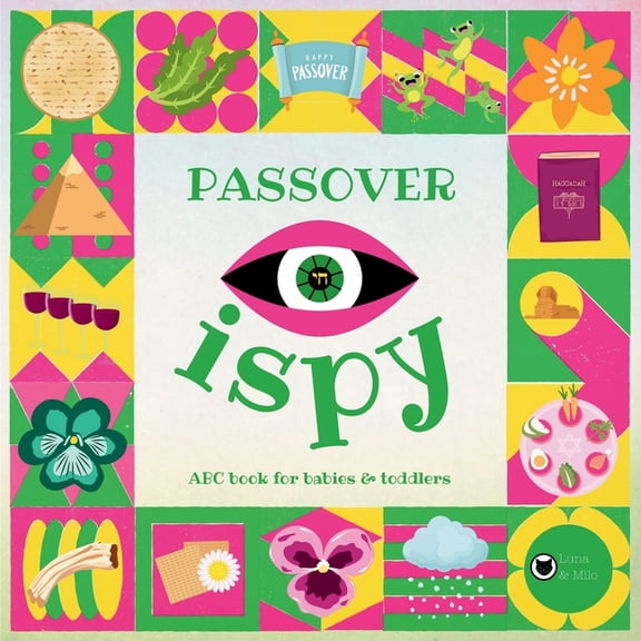 Passover iSpy ABC Book for Babies & Toddlers: A Simple and Fun Passover Book for Kids Ages 2-5, (Paperback)