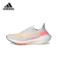 thumbnail image 3 of Zapatillas de running informales para hombre y mujer Adidas ULT Primeblue, transpirables, ligeras, de corte bajo y resistentes al desgaste y que absorben los impactos, 3 of 5