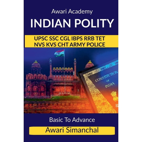 Indian polity, (Paperback)