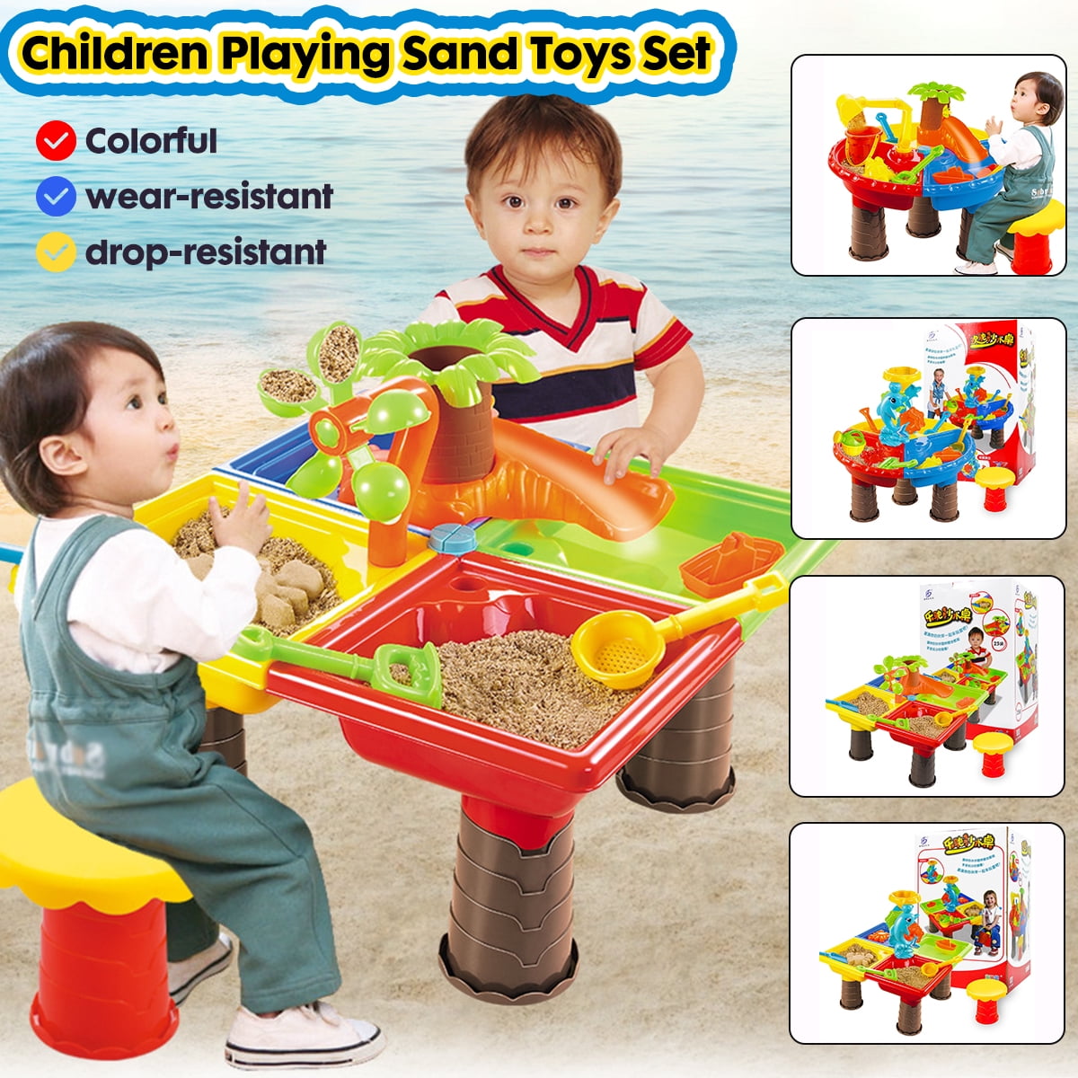buy beach toys near me