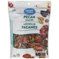 thumbnail image 1 of Moitiés de pacanes Great Value, 1 of 4
