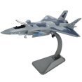 thumbnail image 3 of JIAHAOO Chengdu J-20 Modèle d'Avion de Chasse pour Fans d'Aviation Alliage Premium & Construction PC pour Exposition, 3 of 3