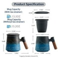 thumbnail image 5 of ZENS Tea Cup with Infuser and Lid, 15.2 OZ Wood Handle Loose Leaf Tea Steeper Mug, Gradient Embossed Ceramic Strainer Mug., 5 of 8