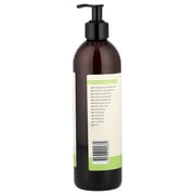 Sukin Hydrating Body Lotion, All Skin Types, Lime & Coconut, 16.91 fl oz (500 ml)