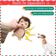 thumbnail image 4 of Juguetes navideños para perros de peluche - Juguetes masticables rellenos Juego de juguetes interactivos para cachorros para mascotas pequeñas y medianas, 4 of 5
