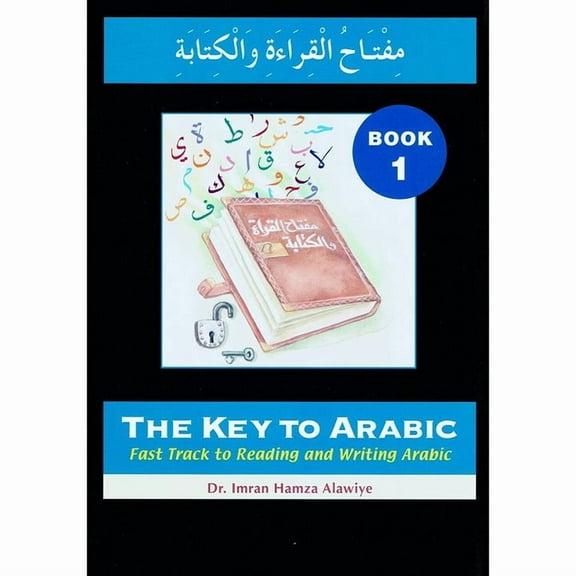 Key To Arabic