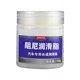 thumbnail image 3 of Grasa amortiguadora de aceite lubricante de 150 g para cadenas de puertas de automóviles, resistencia, amortiguador, mantequilla de alta viscosidad, mantenimiento mecánico, 3 of 5