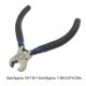 thumbnail image 4 of Sonducket Alicates de cuerdas, joyería de fijación Universal, herramienta de instalación que ahorra trabajo, Clips, accesorios de de tiro tiro y tiro con, 4 of 6