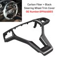thumbnail image 1 of Cache Volant 0994640013 pour Mercedes Benz C-Class W204 C63 AMG, 1 of 13